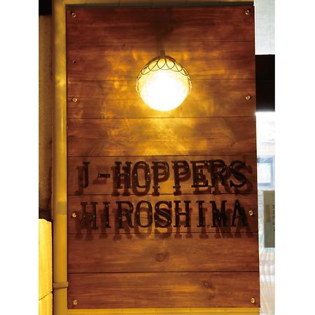 J-Hoppers Hiroshima Pensión Exterior foto