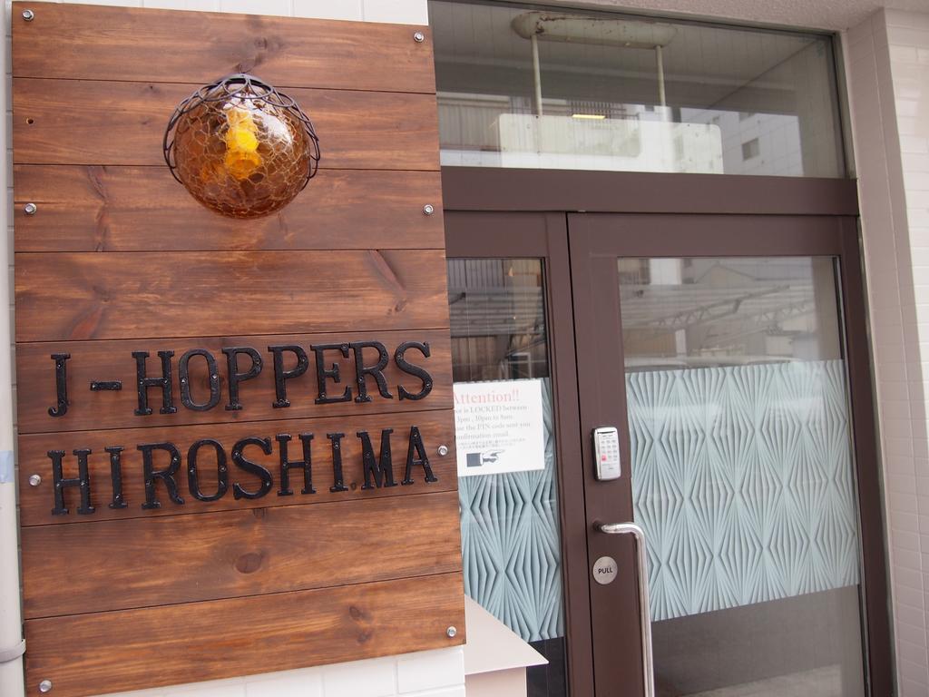 J-Hoppers Hiroshima Pensión Exterior foto